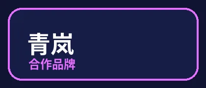 四虎视频